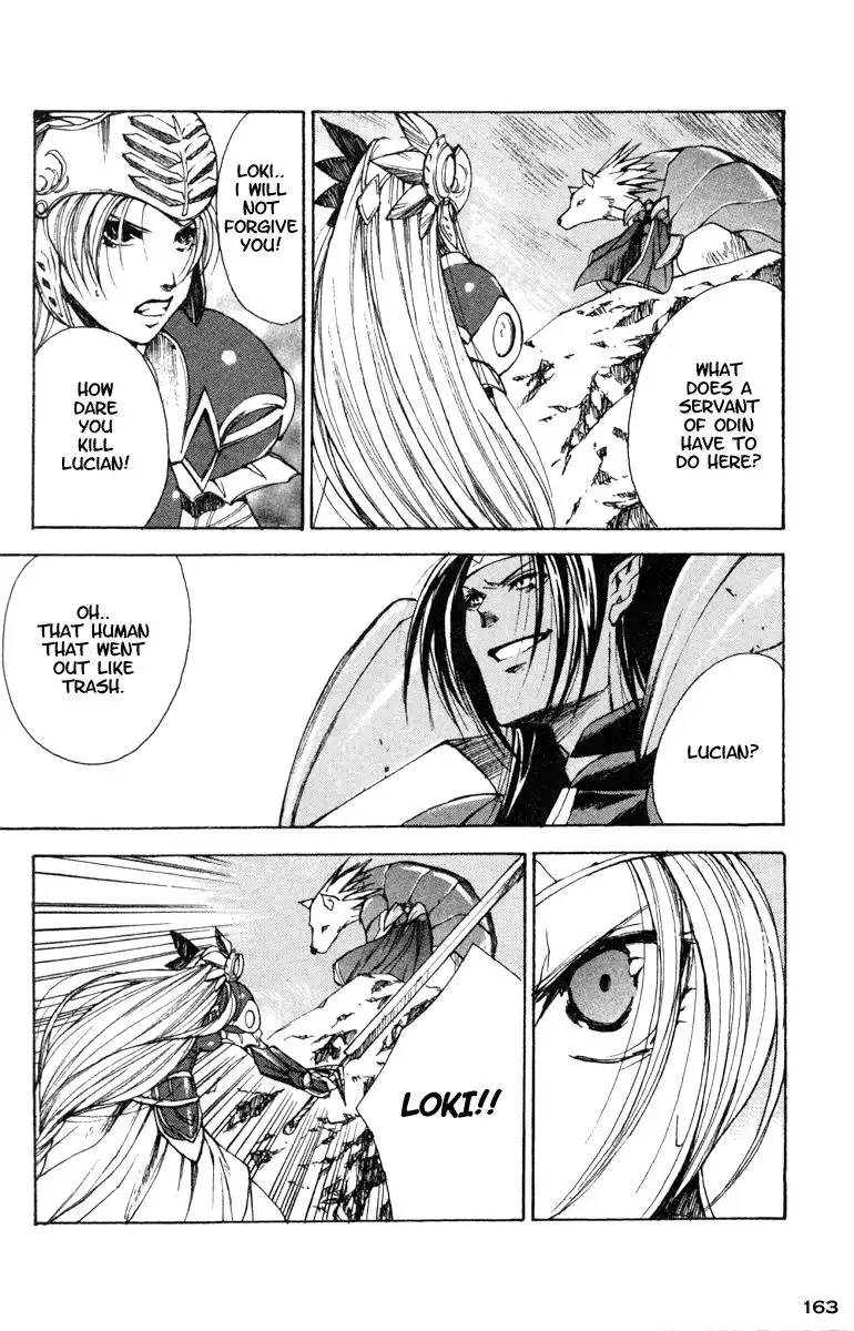 Valkyrie Profile Chapter 12 9